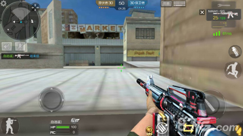 提供稳定的 提供稳定的