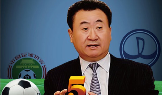 结构性影响 结构性影响