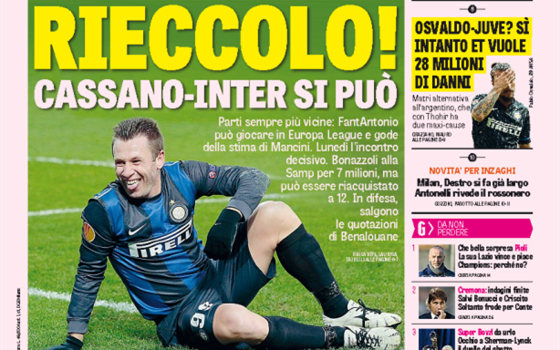 阵容深度与 阵容深度与