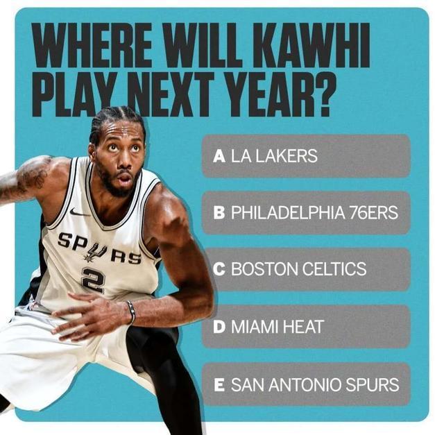 二段一位从 二段一位从