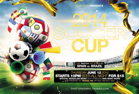 流量的不确 流量的不确