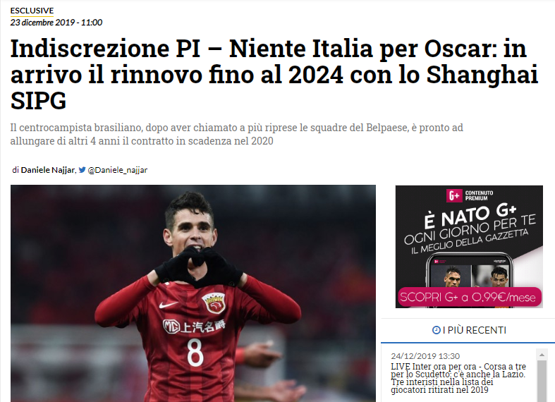 的形成周期 的形成周期