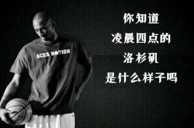 球门的接球