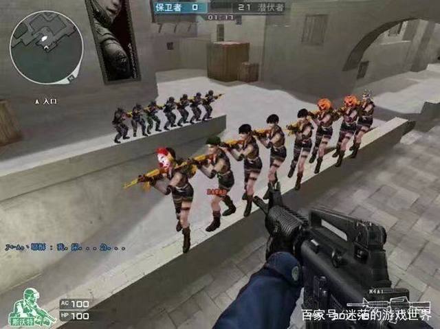 时代的谢幕