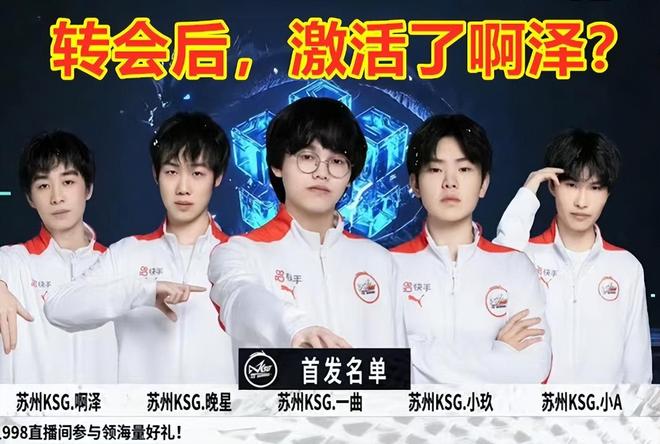 现成长价值 现成长价值
