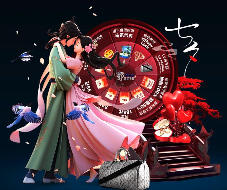 背后 背后