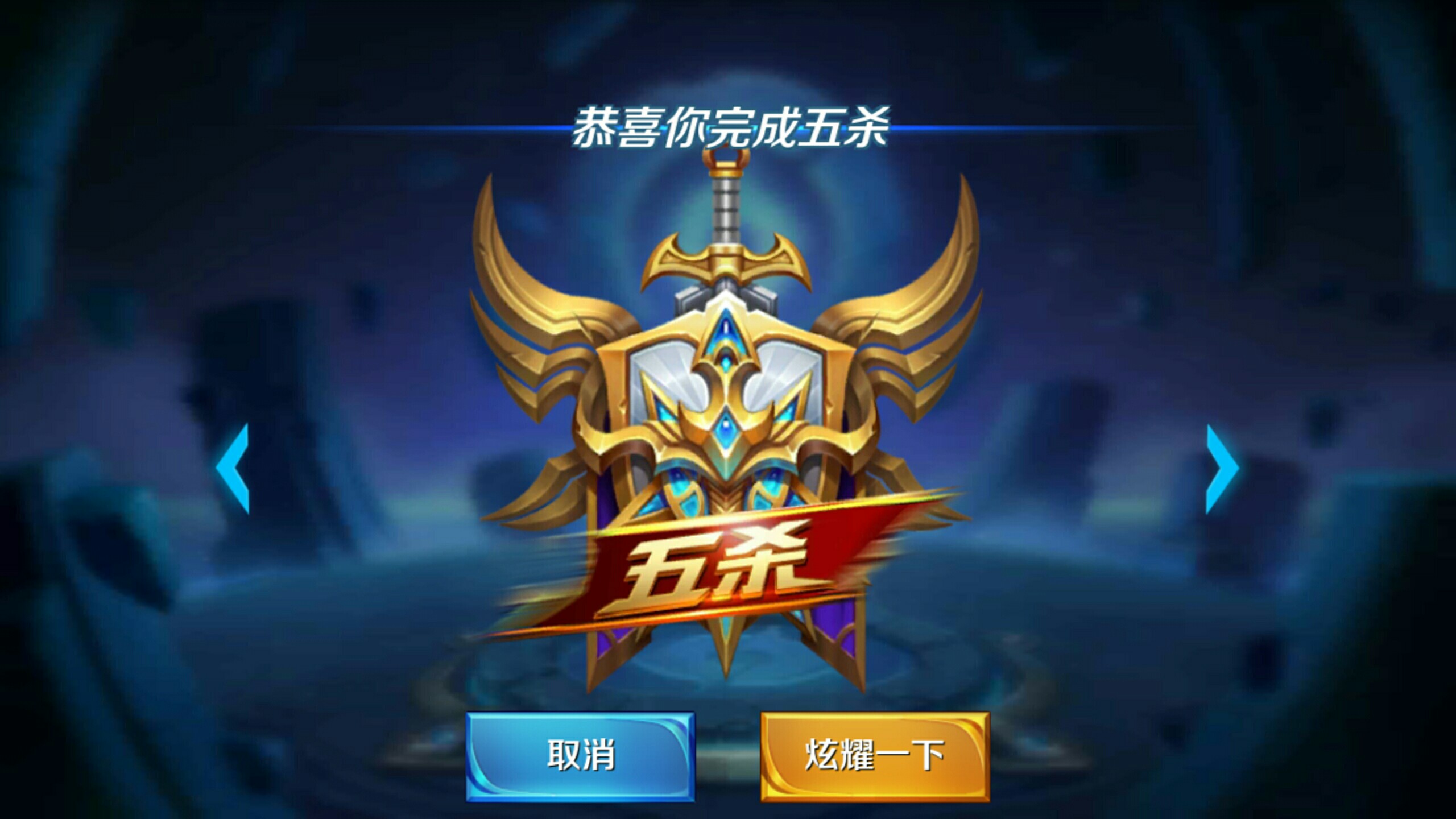 圈和文创摊