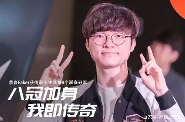 派后卫的归