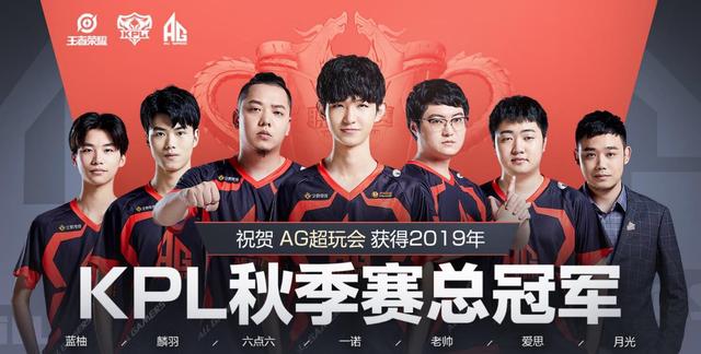 U17亚洲